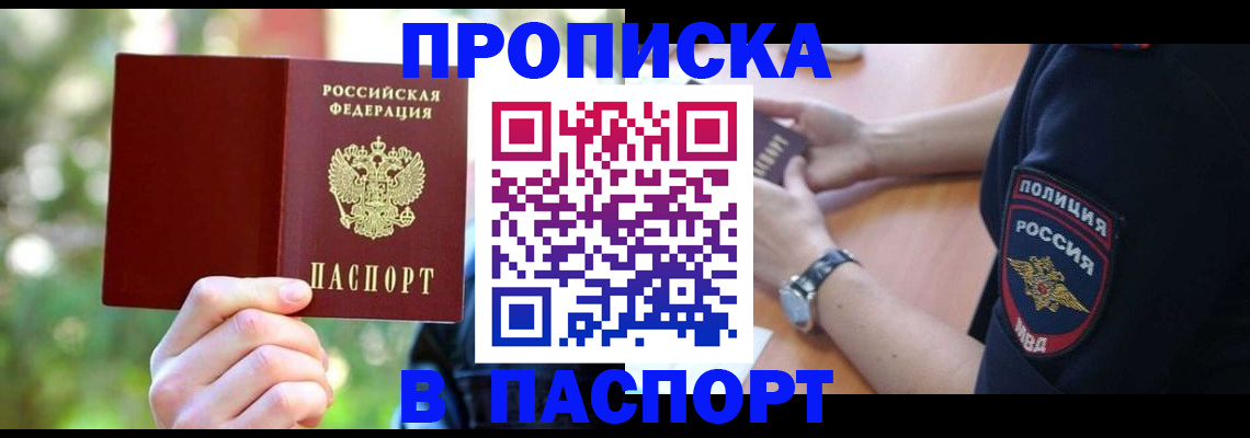 форма 3 в Михайлове